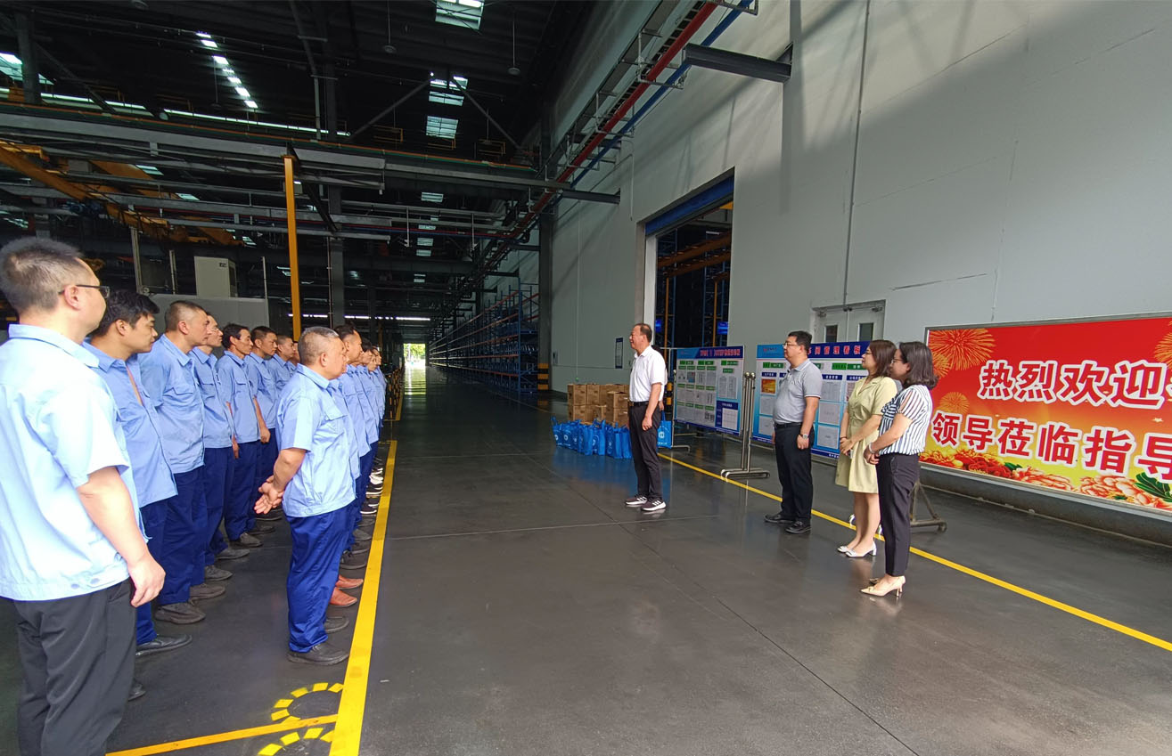 江蘇泰隆減速機(jī)股份有限公司 江蘇泰隆減速機(jī)股份有限公司