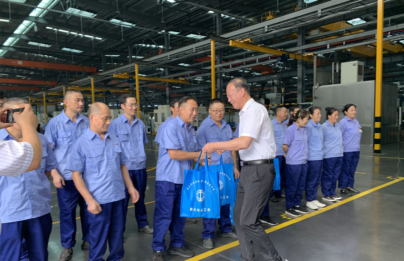 江蘇泰隆減速機(jī)股份有限公司 江蘇泰隆減速機(jī)股份有限公司