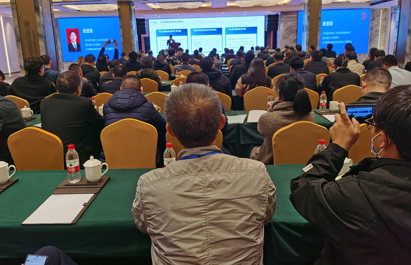 江蘇泰隆減速機(jī)股份有限公司 江蘇泰隆減速機(jī)股份有限公司