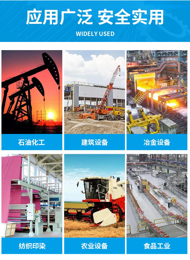 江蘇泰隆減速機(jī)股份有限公司 江蘇泰隆減速機(jī)股份有限公司